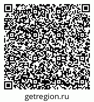 79632145066
