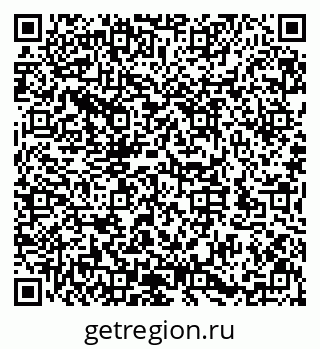 79632145067