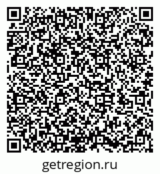 79632145070