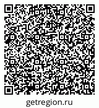 79632145073