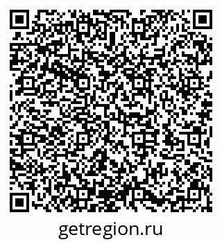 79632145074