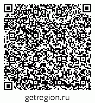 79632145075