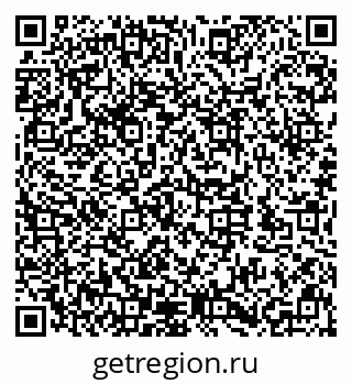 79632145090