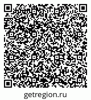 79632145098