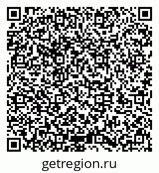 79632145099