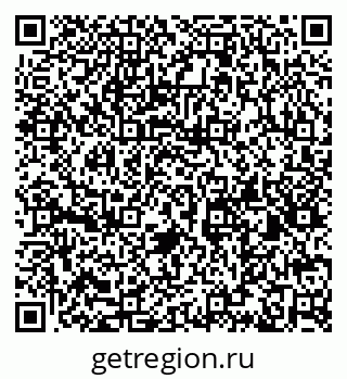 79632145100