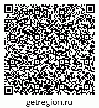 79632145110