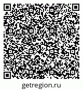 79632145117