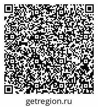 79632145118