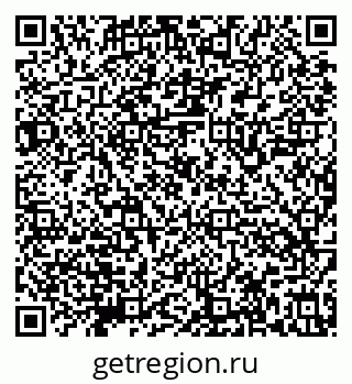 79632145119