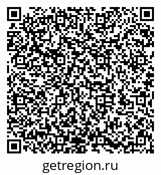 79632145121