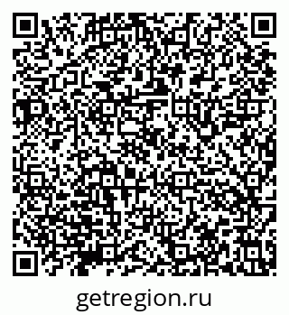 79632145122