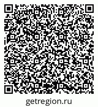 79632145125