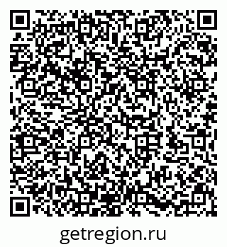 79632145129