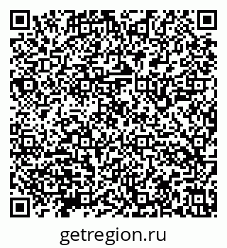 79632145130