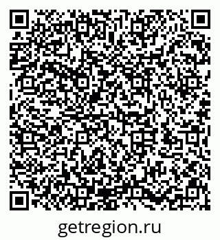 79632145131