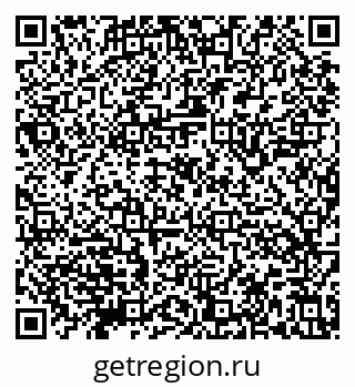 79632145134