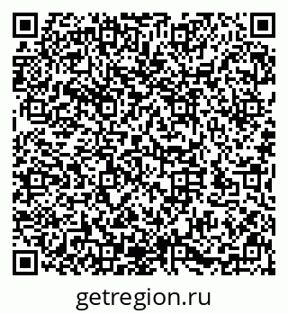 79632145143