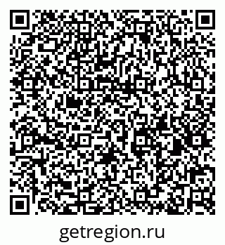 79632145145