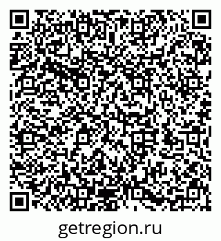 79632145169