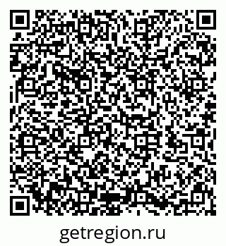 79632145172