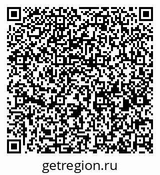 79632145173