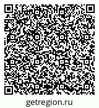 79632145174