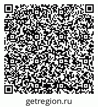 79632145175