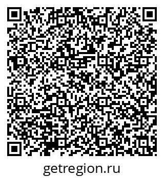 79632145179