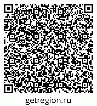 79632145180