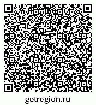 79632145186