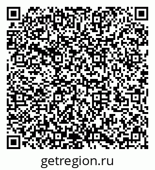 79632145188
