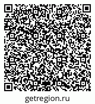 79632145189