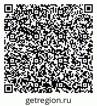 79632145190