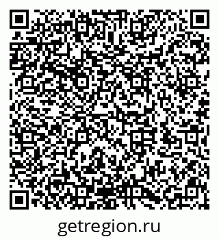 79632145192