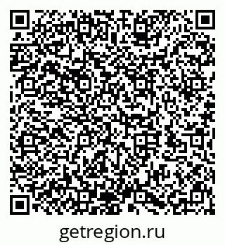 79632145194