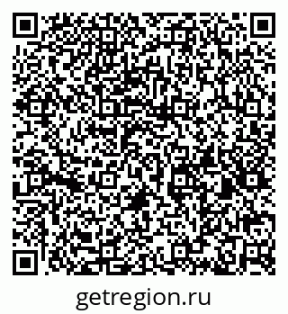 79632145201