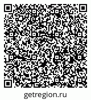 79632145202
