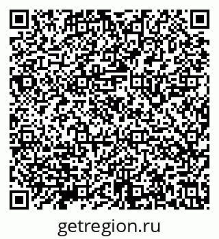 79632145210