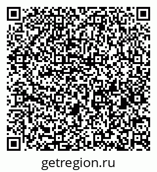 79632145213