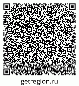 79632145214