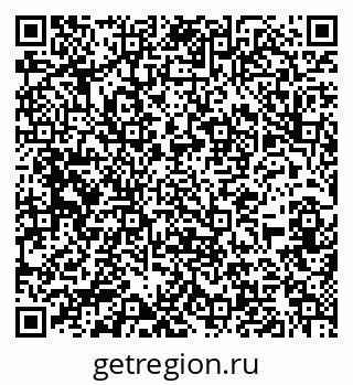 79632145219