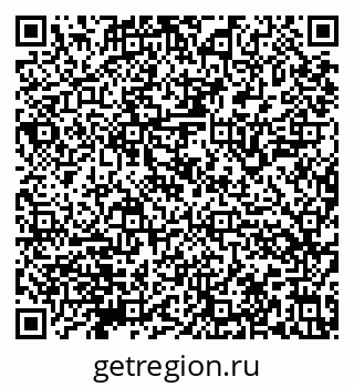 79632145223