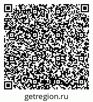 79632145230