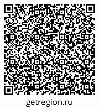 79632145232