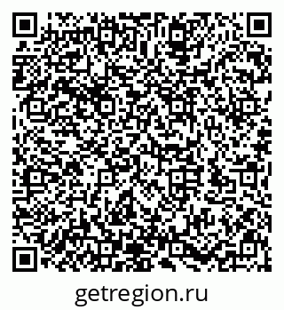 79632145233