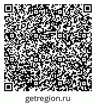 79632145234