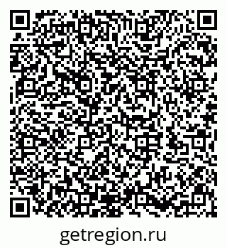 79632145236