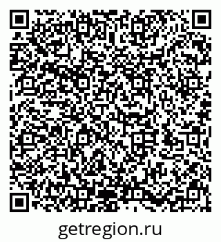 79632145238