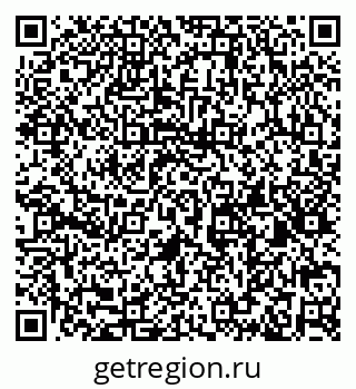 79632145239